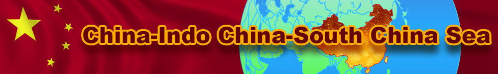 China Hot Spot Banner